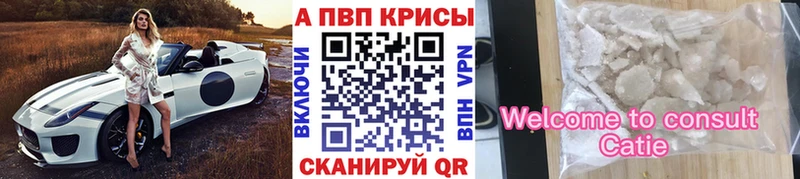 как найти закладки  Сысерть  Alpha PVP СК 