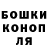 COCAIN Перу _Orbit_Lime_