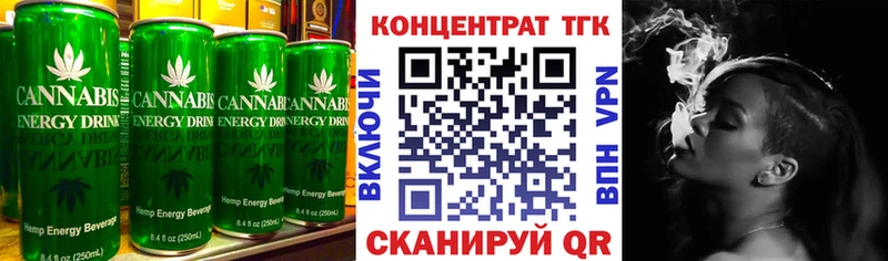 Canna-Cookies марихуана  Сысерть 