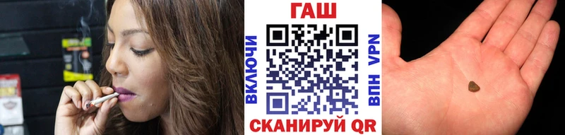 купить   Сысерть  Гашиш хэш 