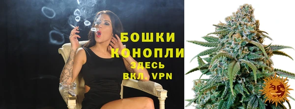 марки nbome Кукмор
