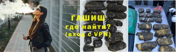 таблы Березники