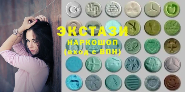 марки nbome Кукмор