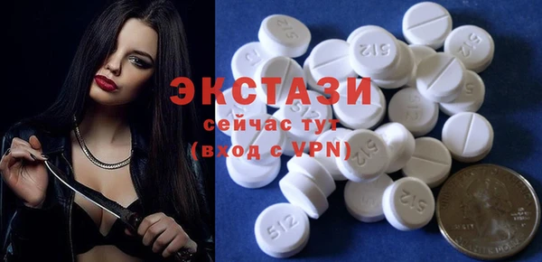 apvp Кулебаки