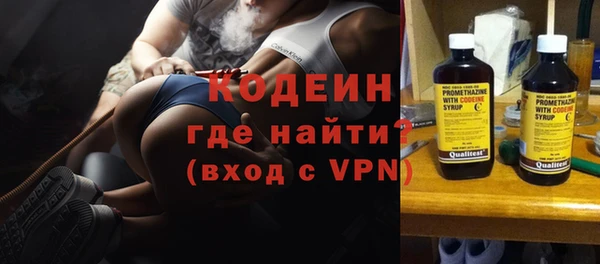 марки nbome Кукмор