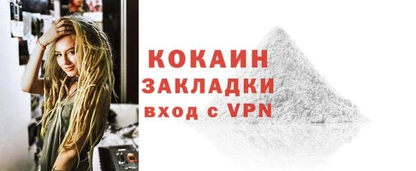 марки nbome Кукмор