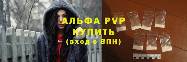 хмурый Домодедово