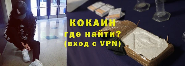 марки nbome Кукмор
