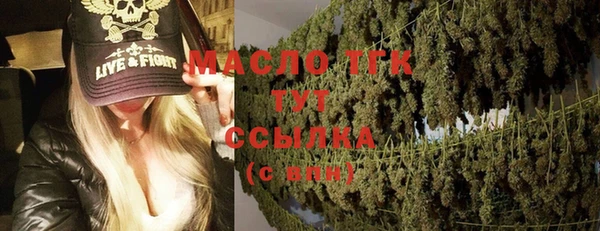 таблы Березники
