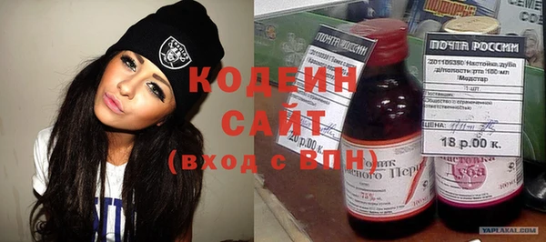 apvp Кулебаки