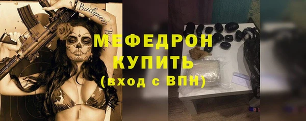 марки nbome Кукмор