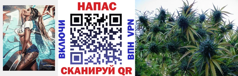 blacksprut ССЫЛКА  Сысерть  Шишки марихуана конопля 